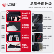 CROSSGEAR 双肩包男大容量笔记本电脑包17.3吋商务多功能背包出差旅行书包