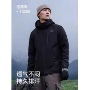 Baleno 班尼路 男士休闲裤 8800902000A03