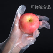 恒澍 一次性手套商用家用加厚餐饮厨房小龙虾pe薄膜塑料抽取式手套批发
