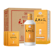 天朝上品贵人三代酱香型53度 500ml*6瓶整箱装