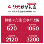 babycare婴儿手口湿巾新生儿湿纸巾宝宝带盖家用 3150绿盖湿巾 80抽-10包