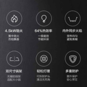 【新品】老板燃气灶煤气灶双眼灶台天然气灶具液化气灶具嵌入式燃气灶4.5W灶具32B6X 天然气