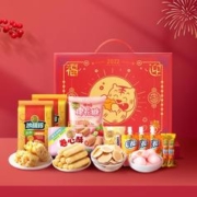 88VIP会员：徐福记 龙年大吉礼盒1.105kgx1件糖果送礼混合零食组合过节囤货 1件装
