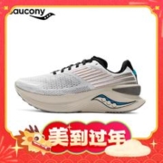 saucony 索康尼 ENDORPHIN SHIFT 啡迅3 男子跑鞋
