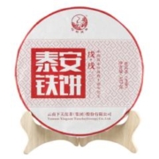 下关沱茶 普洱茶 2018年邦东茶区 泰安铁饼 357g/饼