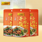李锦记 一招胜 干饭小炒肉调味料100g*3