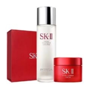 SK-II 专柜礼盒礼袋SK-II面部护肤套装神仙水精华面霜