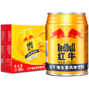 PLUS会员：RedBull 红牛 维生素风味饮料 250ml*24罐*2箱