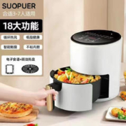 SUOPUER 苏泊空气炸锅新款可视旋钮触摸全自动无油电炸锅大容量多功能 新款6L智能触屏款 炸锅
