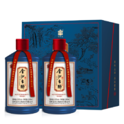 预售：金沙古酒 53度酱香型白酒500mL 3瓶 买一赠一