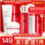 施华蔻 怡然染发剂染发霜自己在家染发染发膏黑茶色羊绒脂深棕3盒