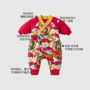 aqpa 【新年款】婴儿连体衣