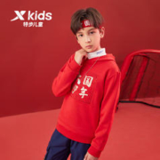 XTEP 特步 女童运动连帽卫衣