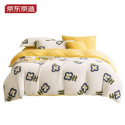 京东京造 220g牛奶绒A类床品四件套 1.5m