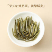 金星满天 茶叶白毫银针正宗云南一级白茶古树2023年景谷单芽大白毫 月光白 口碑好高复购装500g