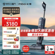 志高 自动断电热水壶双层防烫 1.8L DC-180B（304杏色/不保温）