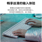 罗技MX Keys S蓝牙无线键盘背光充电便携笔记本台式电脑商务办公