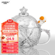 LOVWISH 乐唯诗 X 中国航天 玻璃杯 320ml 皓月白