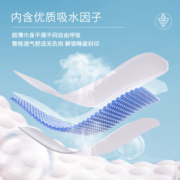 消毒级安心裤型卫生巾超薄安睡裤女经期用防漏姨妈裤安全拉拉裤女