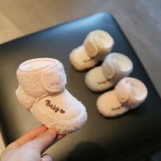 小溜宝 软底婴儿鞋0-12个月男女宝宝