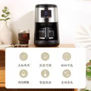 松下（Panasonic）咖啡机 家用小型全自动美式研磨现煮浓缩冲泡智能保温豆粉两用办公室滴滤R601 NC-R601KSQ【浓度可调+多档研磨】