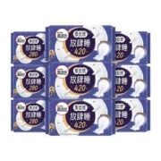 kotex 高洁丝 蚕丝感放肆睡卫生巾组合（夜用28cm*24片+超长夜用42cm*24片）