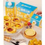 超级补贴：皇家小虎 蛋挞皮30个+蛋挞液500g