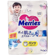花王（Merries）妙而舒婴儿拉拉裤学步裤尿不湿 增量装L50片(9-14kg)日本进口