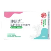 可用签到红包 肤阴洁 私护专用湿厕纸1盒