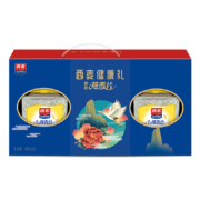 西麦 燕麦片豆浆粉礼盒1075g*2件