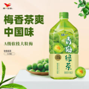 统一 青梅绿茶 1L*8瓶