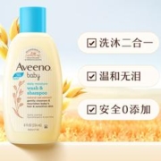 Aveeno 艾惟诺 艾维诺 宝宝洗发水沐浴露二合一 236ml