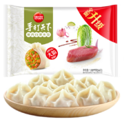 概率券:思念水饺 猪肉白菜水饺1.08kg54只 *5件
