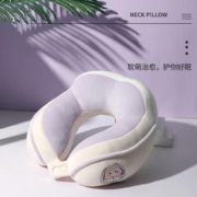 FUANNA 富安娜 驼峰u型枕卡通刺绣护颈枕办公室午睡枕头