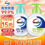 Walch 威露士 抑菌洗手液250ml+250ml 青柠盈润