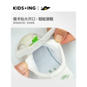kids.ing1-4岁宝宝运动鞋女童鸳鸯学步鞋男童鞋子软底防滑面包鞋春秋款 粉小白（皮面） 26.5码-适合脚长15.4-15.8cm