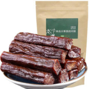 食界君 手撕风干牛肉条 原味 250g