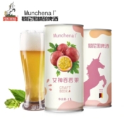 需首购: MUNCHENAL  慕尼黑精酿百香果啤酒 1L