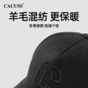 CACUSS 帽子男潮流秋冬羊毛保暖棒球帽高顶大头围鸭舌帽BQ220606