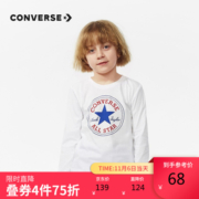 Converse匡威儿童装春秋季男童t恤新款纯棉运动打底衫经典套头长袖T恤休 纯白色 150(M)cm