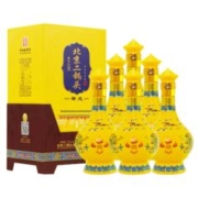 雨润王中王黑猪皇特级火腿肠 7包组合装 1592g