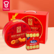 PLUS会员！Garden 嘉顿 红罐曲奇饼干礼盒560g