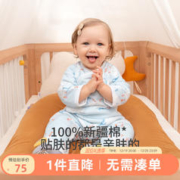 aqpa 爱帕婴儿秋冬装棉服连体衣保暖新生儿宝宝衣服哈衣爬爬服睡衣