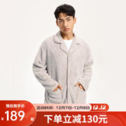 YANXUAN 网易严选 暖绒珊瑚绒睡衣居家服童款睡衣保暖 男款-柔雾灰 L