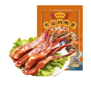 藤桥牌 大卫国潮鸭舌 48g *4件