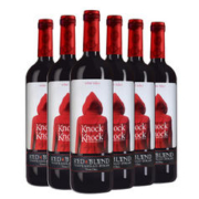TORRE ORIA 西班牙原瓶进口 奥兰小红帽 12.5度 混酿干红葡萄酒 750ml*6瓶 整箱装