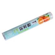 长期冲量2.7 PE耐高温食品专用保鲜