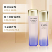Shiseido/资生堂悦薇水乳套装75ml+50ml滋润型