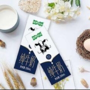 plus会员、需首购:视界牧业 全脂纯牛奶200ml*12盒＊3件