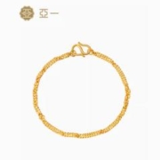 亚一 足金水波手链 约2.23g 2042500007